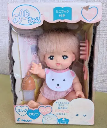 돌봄을 아주 좋아해 멜짱