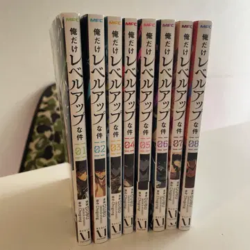 나 혼자만 레벨업 1권 ~ 8권