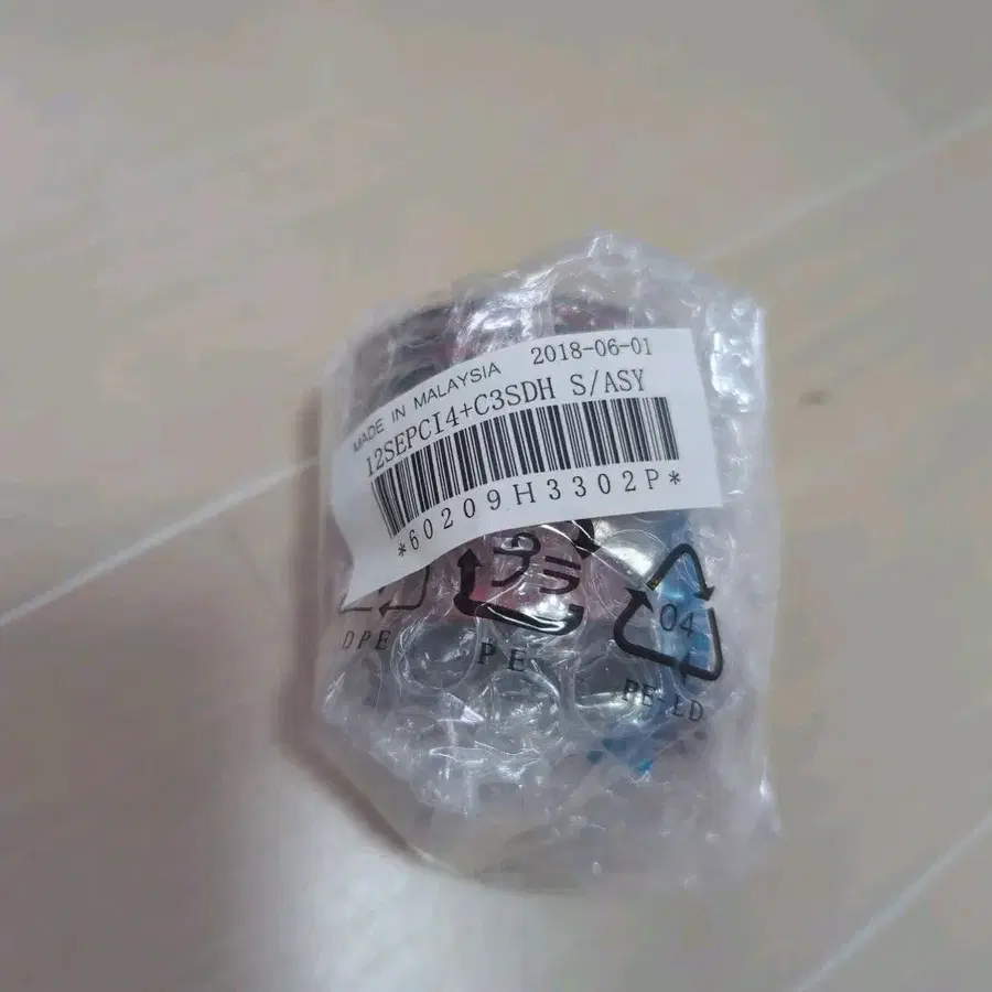 1번째 상품 이미지
