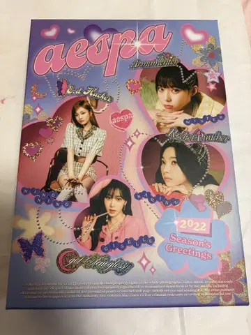 aespa 시즌 그리팅 2022