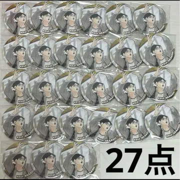 하이큐 아카아시 케이지 컬렉션 캔뱃지 27개