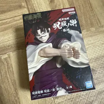 주술회전 쵸소우 피규어