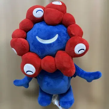 특대형 미야쿠미야쿠 백팩