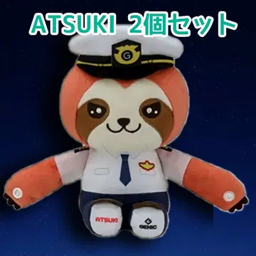 GENIC ANIMAL COORDY ATSUKI 2개 세트 봉제 인형