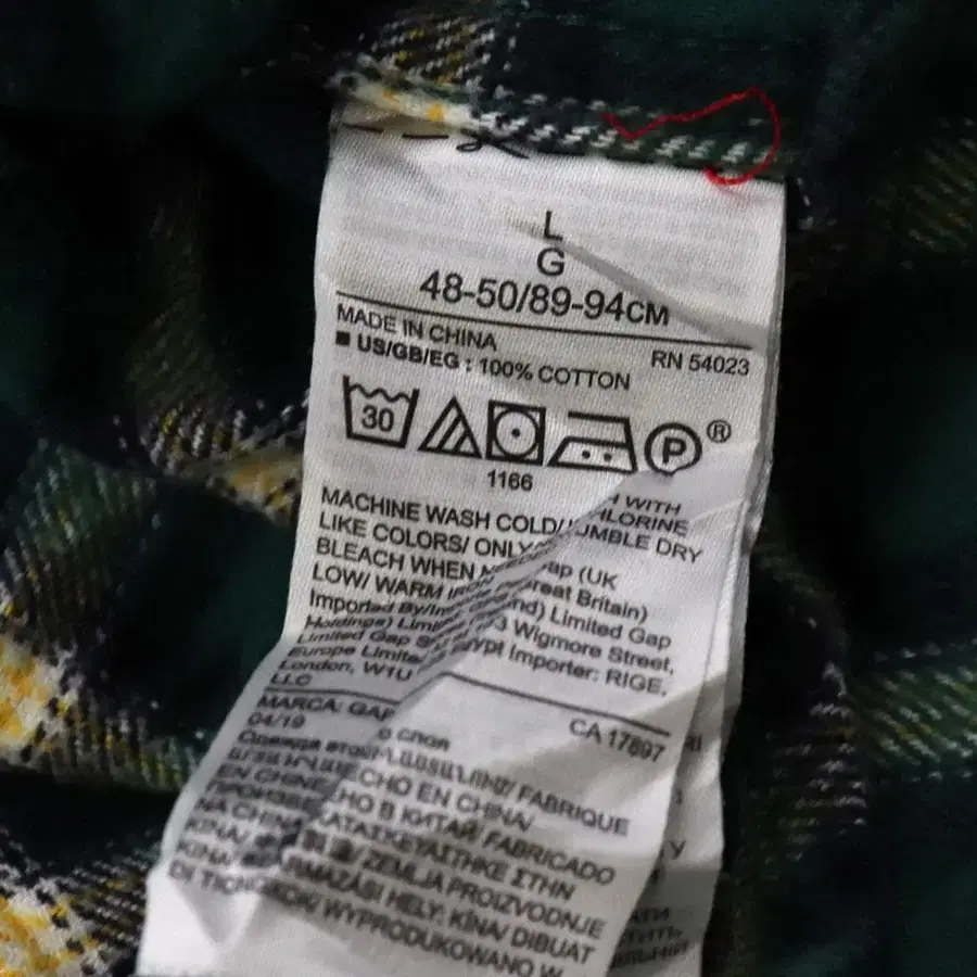 12번째 상품 이미지