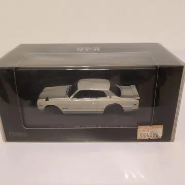 EBBRO Nissan Skyline 2000GT-R 1971