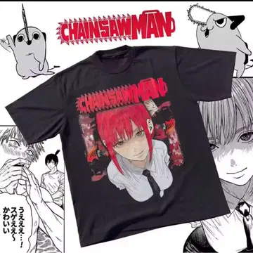 체인소 맨 마키마 t셔츠