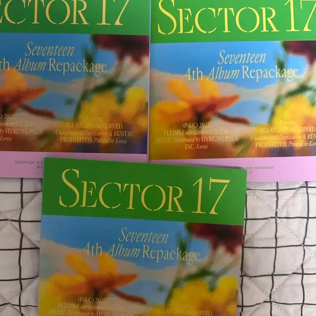 세븐틴 섹터17  캐럿반 개봉앨범 양도