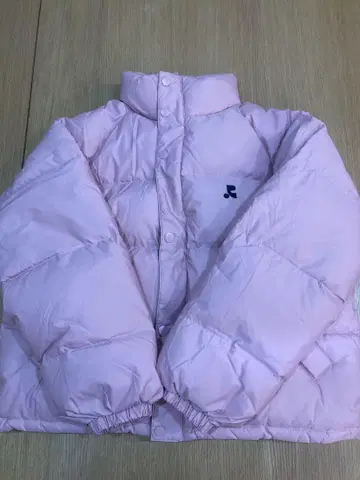 Rest & Recreation 다운