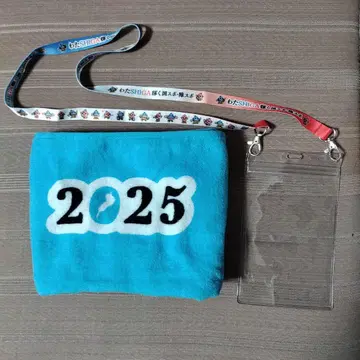 2025 시가 전국 장애인 스포츠 대회 개회식 입장 기념품 타월 스트랩
