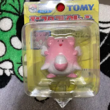 몬코레 해피너스