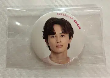 타쿠야 쿠사카와 타쿠야 초특급 캔뱃지 슈스에비