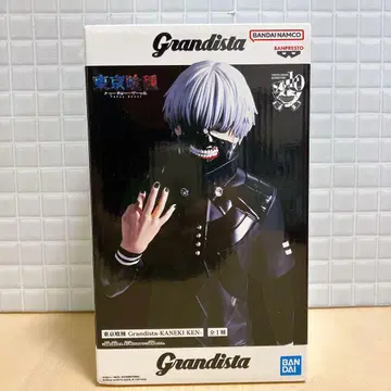 Grandista 도쿄 구울 카네키 켄 피규어