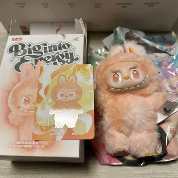 [정품] POP MART 러브브 에너지 해피니스 HAPPINESS