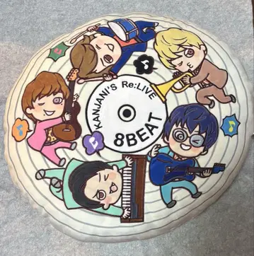 칸쟈니즈 Re:LIVE 8BEAT 인형 낮잠 쿠션