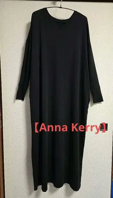 [ Anna Kerry ] 블랙 V넥 긴팔 롱 원피스