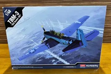 아카데미 TBM-3 어벤저 USS 벙커힐 12285 1/48