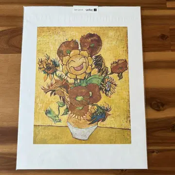 남은 2점 해바라기 아트 프린트