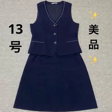 Amatir 사무복 베스트 스커트 13호
