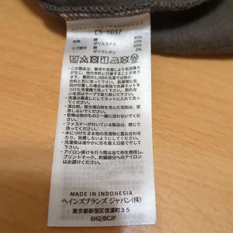 7번째 상품 이미지