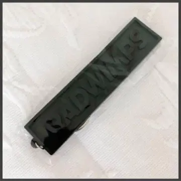 새상품 radwimps 래드윔프스 2018 러버 키링