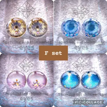 SALE 상품 WASABI F 세트 브라이스 아이시 인형 아이 칩