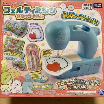 타카라토미 페르티 미싱 스밋코구라시