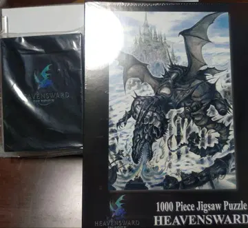 HEAVENSWARD 1000피스 아크릴 블록
