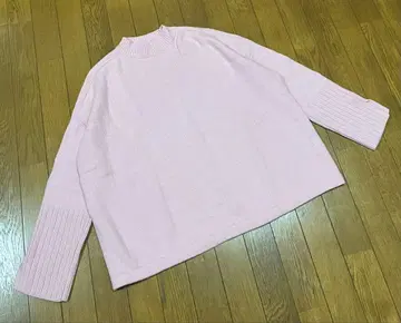 최종 가격 인하 le phil