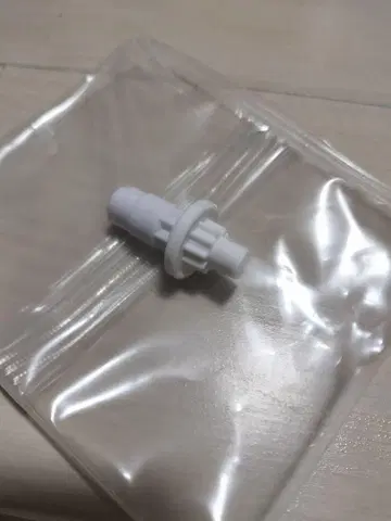 베이블레이드 X 코발트 드레이크 비트