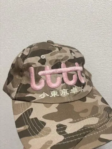 LTTT 리틀 도쿄 탁구 카모플라쥬 캡