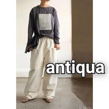 antiqua 디자인 포켓 팬츠 아이보리