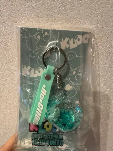 코다 쿠미 CUBE KEYCHAIN