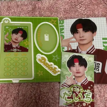DeXeultio 복권 다이치