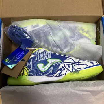 조마 TOP FLEX 2564 PITO INDOOR 탑플렉스