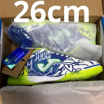 조마 TOP FLEX 2564 PITO INDOOR 탑플렉스