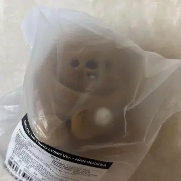 한쿼카 키링