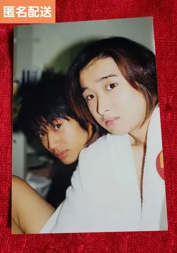 귀중! 아라시 오노 사토시 패밀리 클럽 공식 사진 R4