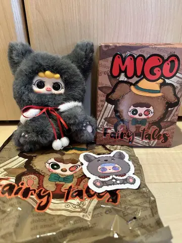 Migo babythree 동화 시리즈 미사용 새상품 늑대