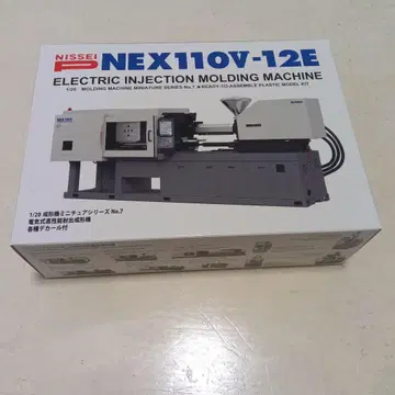 NISSEI NEX110V-12E 전동 사출 성형기 1/20 스케일