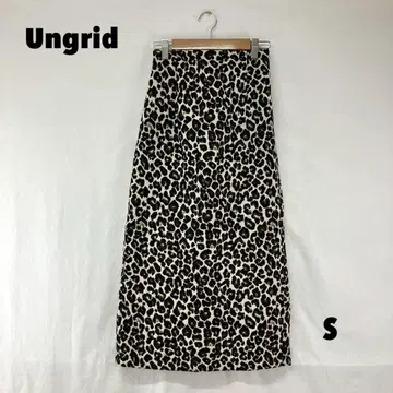 W0656T 웅그리 롱 스커트 표범 무늬