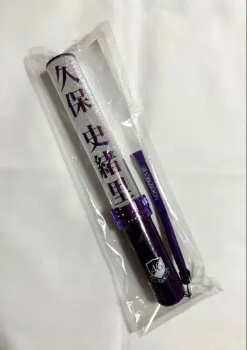 쿠보 시오리 노기자카46 스틱 라이트