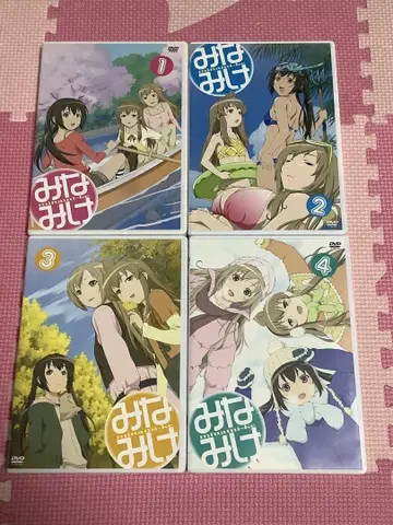 미나미케 미나미케 오카와리 미나미케 오마타세 DVD