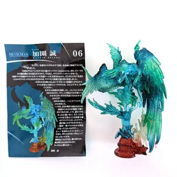 피규어 옥스 데빌맨 아트 컬렉션 카조노 마코토 B