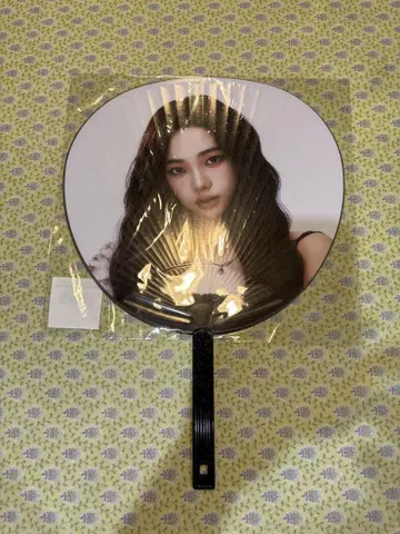 aespa 아레나 투어 굿즈 부채 카리나