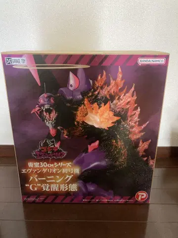 에반게리온 초호기 고질라 도호 30cm 시리즈 버닝 'G' 각성 형태