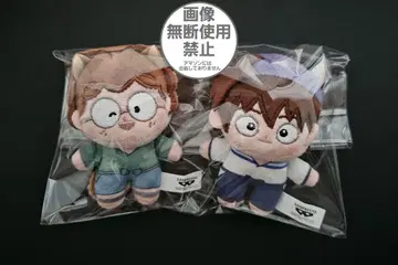 닌타마 호와누이 난자타운 이나데 란타로 도이 한스케 봉제 인형