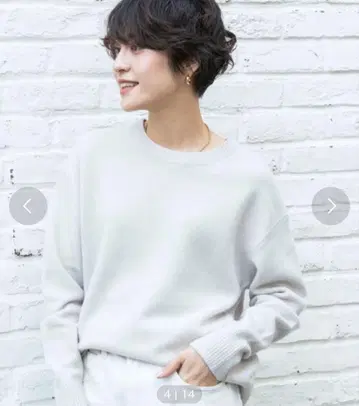 노리즈 베이지 니트 로고