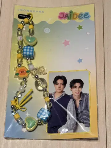 GMMTV FANIVAL 폰 참 JoongDunk