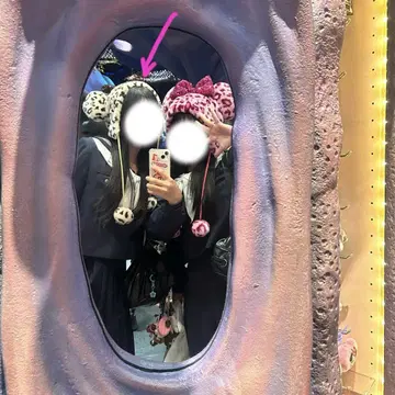 디즈니 팬캡 미니 레오파드 브라운 골드 A
